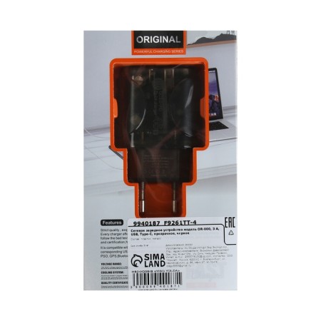 Network charger OR -000, 3 A, USB, Type-C, transparent, black-8