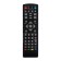Remote to REXANT, for DVB-T2 prefix with a television management function, universal