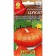 Large -fruited pumpkin seeds "tsutkat", c/p, 1 g