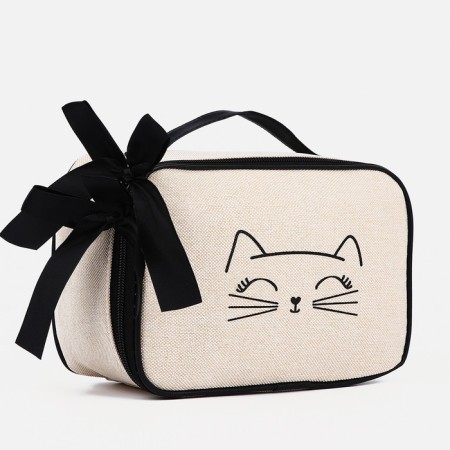 Cosmetic bag with a zipper, with a lining, beige color
