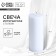 Interior candle "column", white, 9 x 3.5 cm