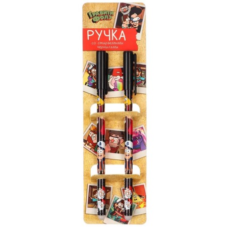 PREE PREED WASE, 2 pieces, gravity farz-2