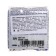 Plastic - polymer clay, 57 g, Leather -Effect (with skin effect), nut