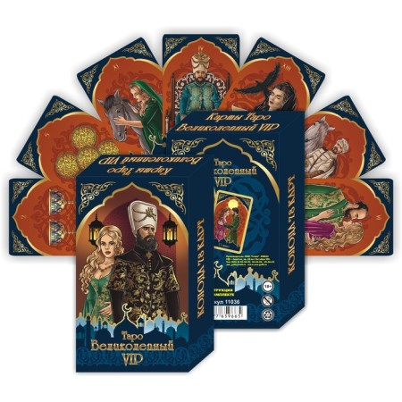Gadal cards "Tarot magnificent VIP", 78 cards, 7.1 x 11.6 cm, with instructions