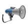 Megaphone Luazon RAD-50, 50 W, range up to 1000 m, siren, gray-blue