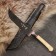 Knife Pchak Sharkhon-Small, Bone, Erma, Garda tin, ShH-15 (13-15cm)