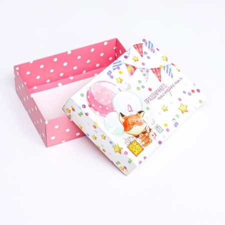 Gift box team "Fox with gifts" 16.5 x 12.5 x 5.2 cm-4