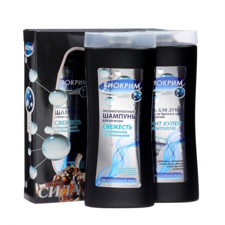 Gift set of male "silver ions": shower gel, 250 ml + shaving gel, 250 ml