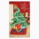 Set in the bag Ethel New Year's gift: a towel 40x70 cm, baking molds - 3 pcs. 1064492