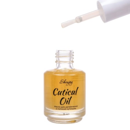 Moisturization and nutrition oil cutter 15 ml, mango-1