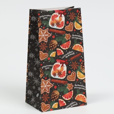 Package without handles of "Happy Moments", 10 x 19.5 x 7 cm, New Year-1