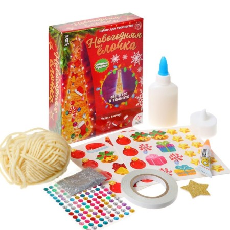 Set for creativity "New Year's Christmas tree of threads", glows in the dark-1