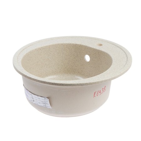 Kitchen is a kitchen from Zett Lab stone. 3/Q5, D = 510 mm, depth 19 cm, matte, sand-1