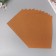 Father hard 1 mm "coffee with cream" set 10 sheets format A4
