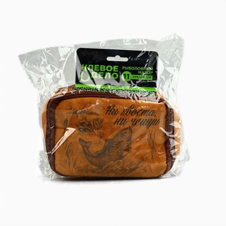 A set of fishing supplies "no tail, no scales!", 11 items-15