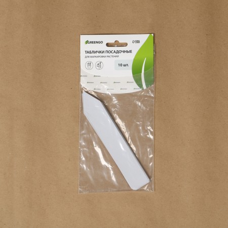 Garden tags for marking, 15 cm, set 10 pcs., Plastic, white, Greengo-7