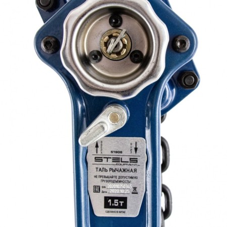 Tal chain lever stels 51906, h lifting 1.5 m, 1.5 t-6