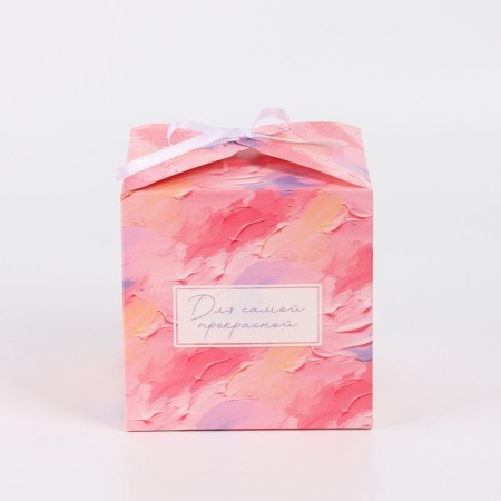 Folding box "For the most beautiful", 12 × 12 × 12 cm-3