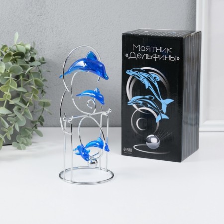 Dolphins pendulum 1 Bol and 3 Mal 9.5 x 8 x 19.5 cm