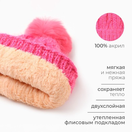 Women's hat minku, pink color, rr 56-58-7