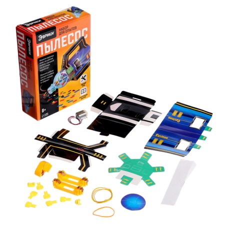The set for the experiments "vacuum cleaning designer", works from batteries-1