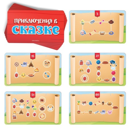 Board game "Adventures in a fairy tale", 60 cards, 7+-2