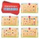 Board game "Adventures in a fairy tale", 60 cards, 7+