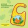 Blory for feeding "Trend. Characters "waterproof on Velcro, with a pocket, mix