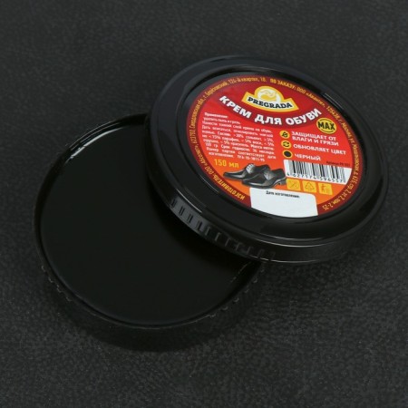 PREGRADA shoe cream Black, 150 ml-3