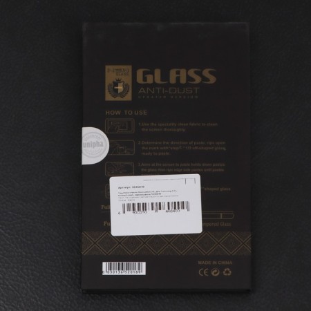 Protective glass Innovation 2D, for Samsung A31, full glue, black frame-4