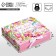 Gift folding box, packaging, “with all my heart”, 20 x 18 x 5 cm