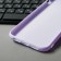 Luazon cover for iPhone 11, TPU, lilac