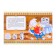 Stickers "Tale" Three Bear ", 12 p.