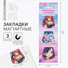 Magnetic bookmarks on the book “Anime. Girls ”, 3 pcs.