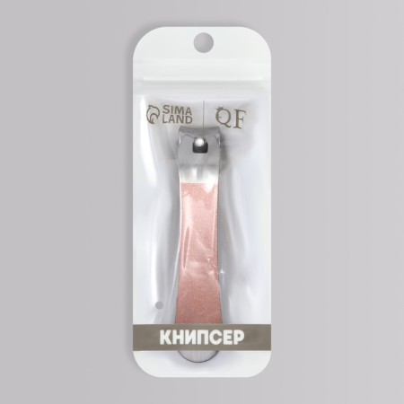 Pedicator's nippers, 8 cm, silver/pink gold color-3