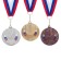 Prize medal 182, D ​​= 5 cm. 1 place. Color is gold. With a ribbon