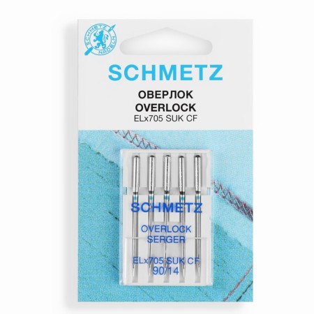 Needles for flat -haired cars, for Jersey, No. 90, 5 pcs-1