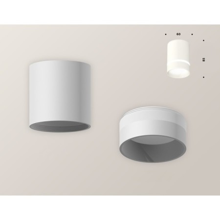 Ambrella Light overhead lamp, XS6301061, MR16 GU5.3 LED 10 watts, white sand, white matte-1