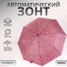 Automatic “Flowers” ​​umbrella, 3 additions, 8 spokes, r = 47/55 cm, d = 110 cm, color mix