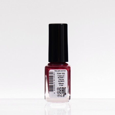 Nail polish Jeanmishel, tone 152, 6 ml-1