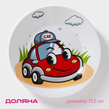 Board ceramic shade "Machine", d = 17.5 cm, white color