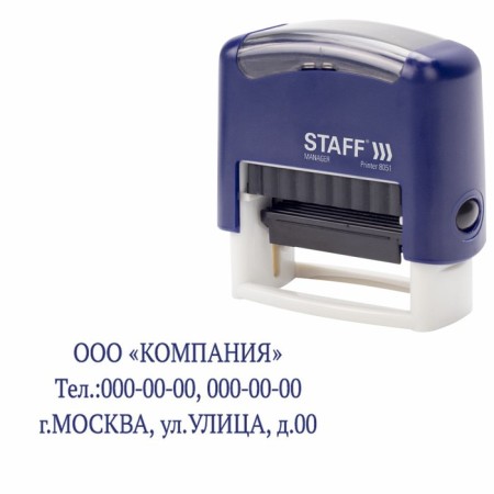 Corpusteum stamp Staff Printer 8051, 38 x 14 mm, 3 lines, 1 cash desk, blue