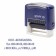 Corpusteum stamp Staff Printer 8051, 38 x 14 mm, 3 lines, 1 cash desk, blue