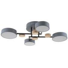 Causteen with PDU 2297/4GR LED 96W 3000-6000k gray 63x46x14 cm Bayerlux