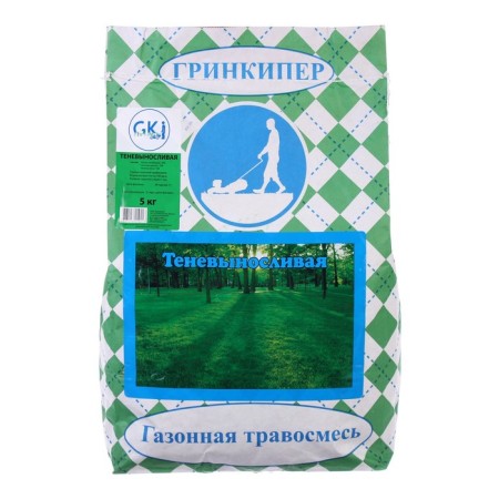 Lawn grass mixture "Shadow -Reinforced", 5 kg