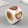 Stick Paper "New Year" d = 2.5 cm 252 pcs in roll