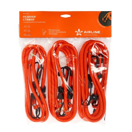 Gum for mounting baggage AIRLINE, 60 cm, 80 cm, 100 cm, metal hooks, set 6 pcs-2