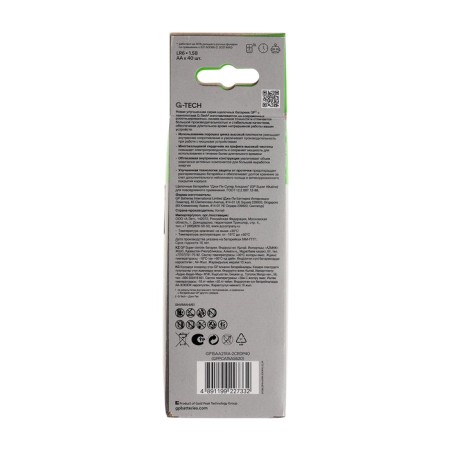 Battery Alkalin GP Super, AA, LR6-40BOX, 1.5V, set, 40 pcs-8