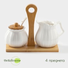 Porcelain Serving Set on the Bellatenero Bellatenero Bamboo stand, 2 items: milkman 200 ml, sugar tower with a spoon of 170 ml, white color