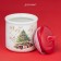 Sugar of the New Year's share "Magic tree", 150 ml, ceramics, white color